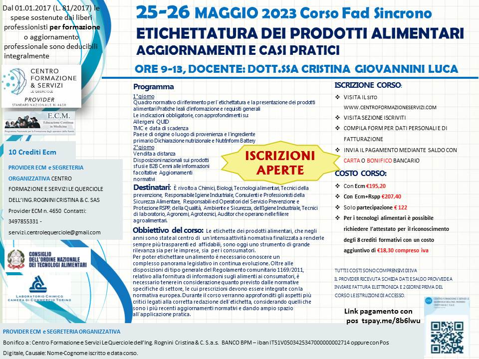 Course Image ETICHETTATURA DEI PRODOTTI ALIMENTARI AGGIORNAMENTI E CASI PRATICI